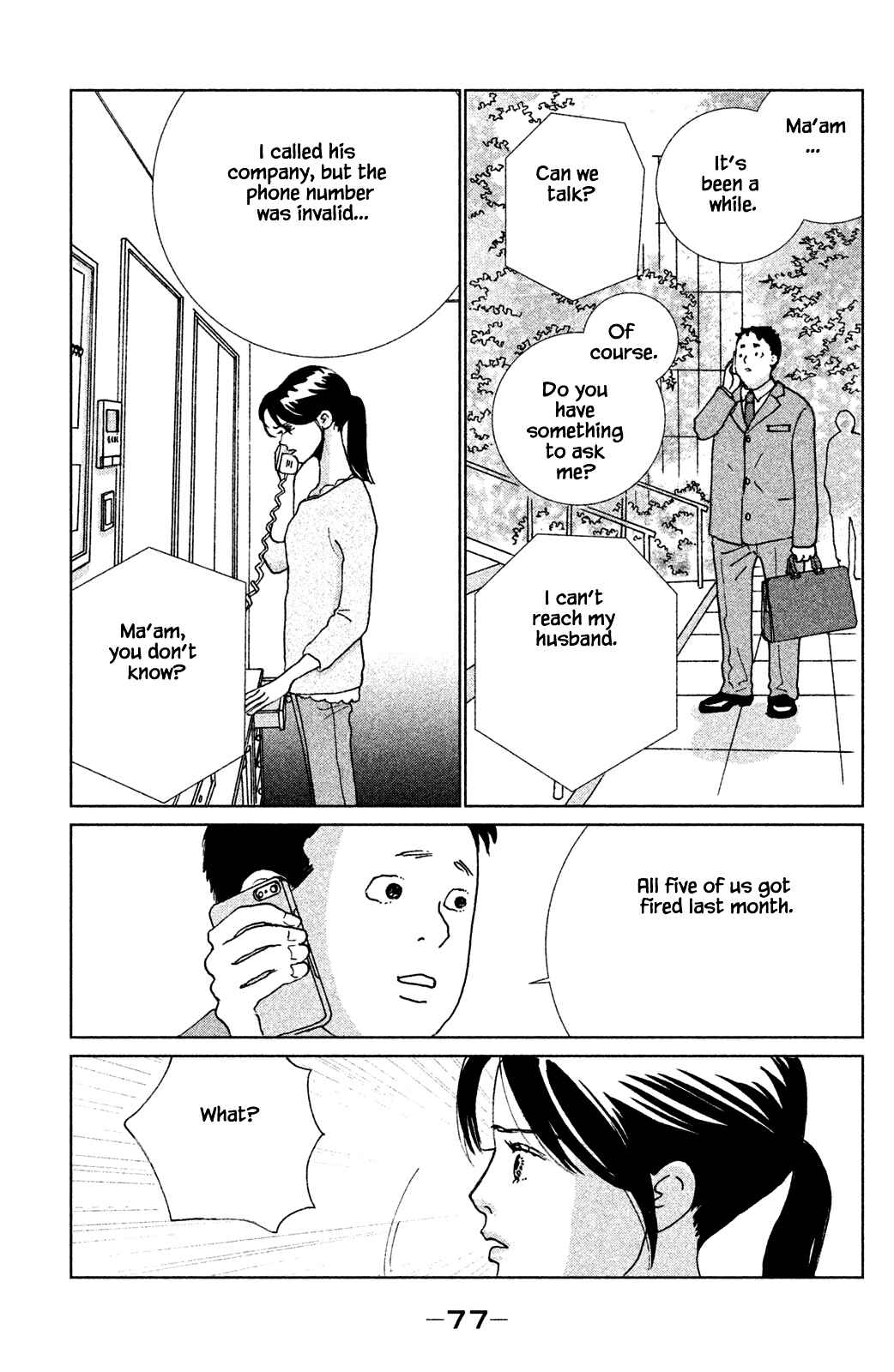 Page 7 Chapter 3.1 Alice & Amaryllis