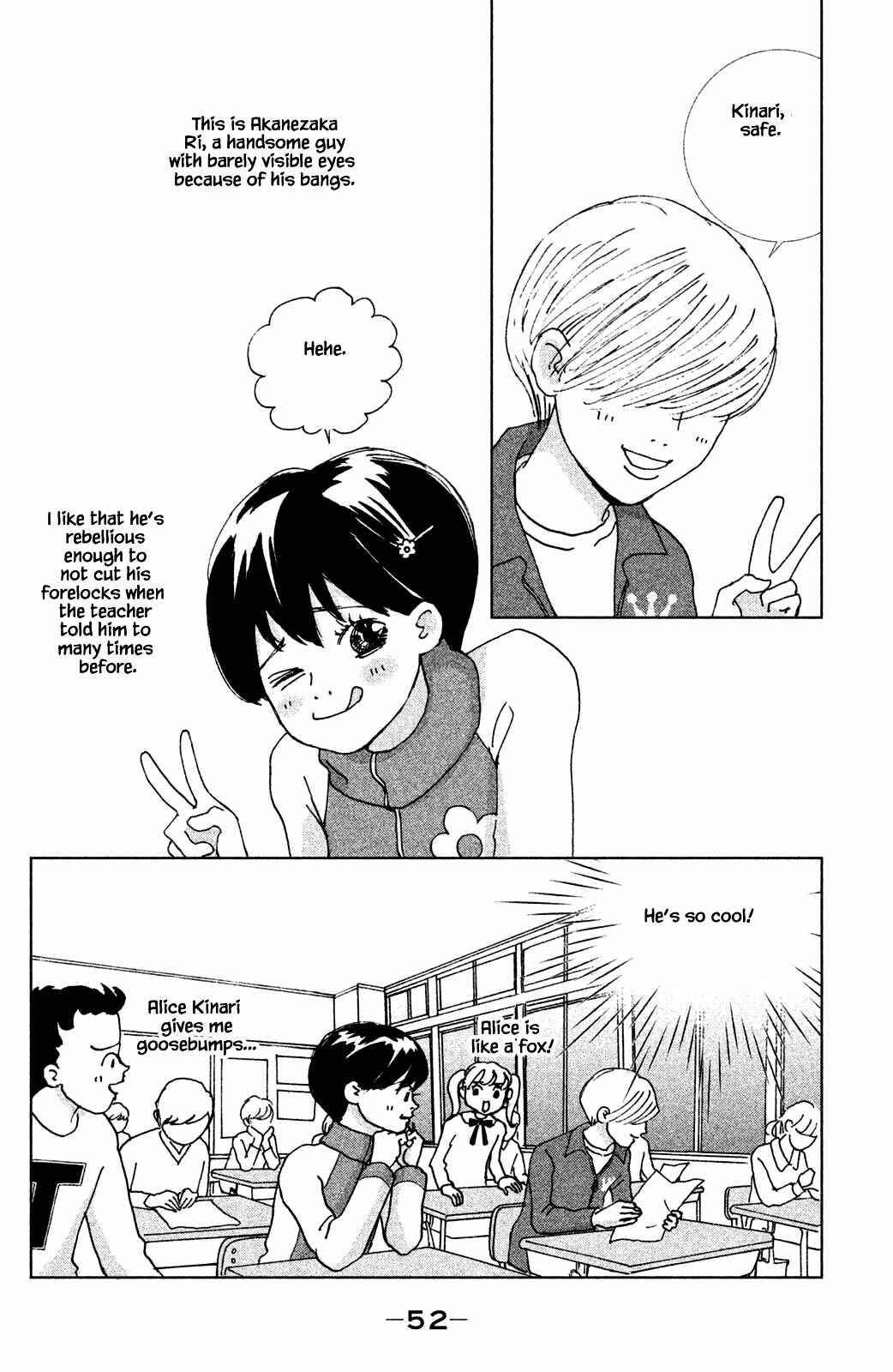 Page 14 Chapter 2.1 Alice & Amaryllis