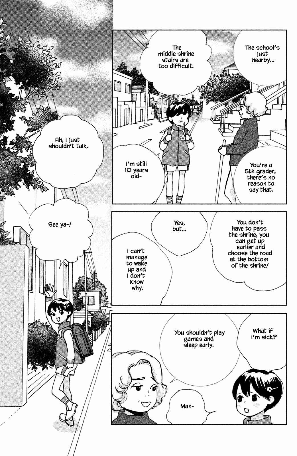 Page 7 Chapter 2.1 Alice & Amaryllis