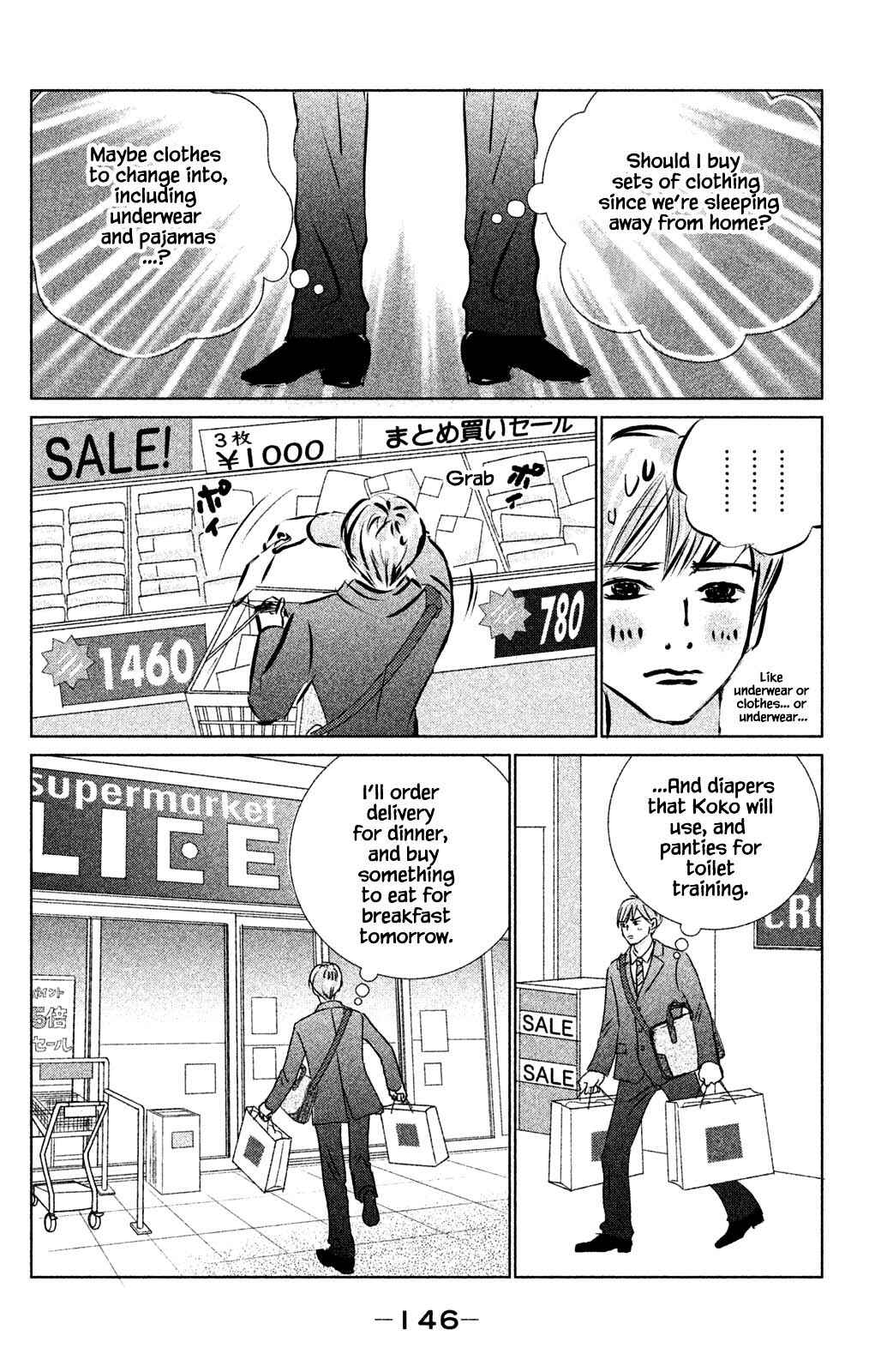 Page 14 Chapter 15.1 Alice & Amaryllis