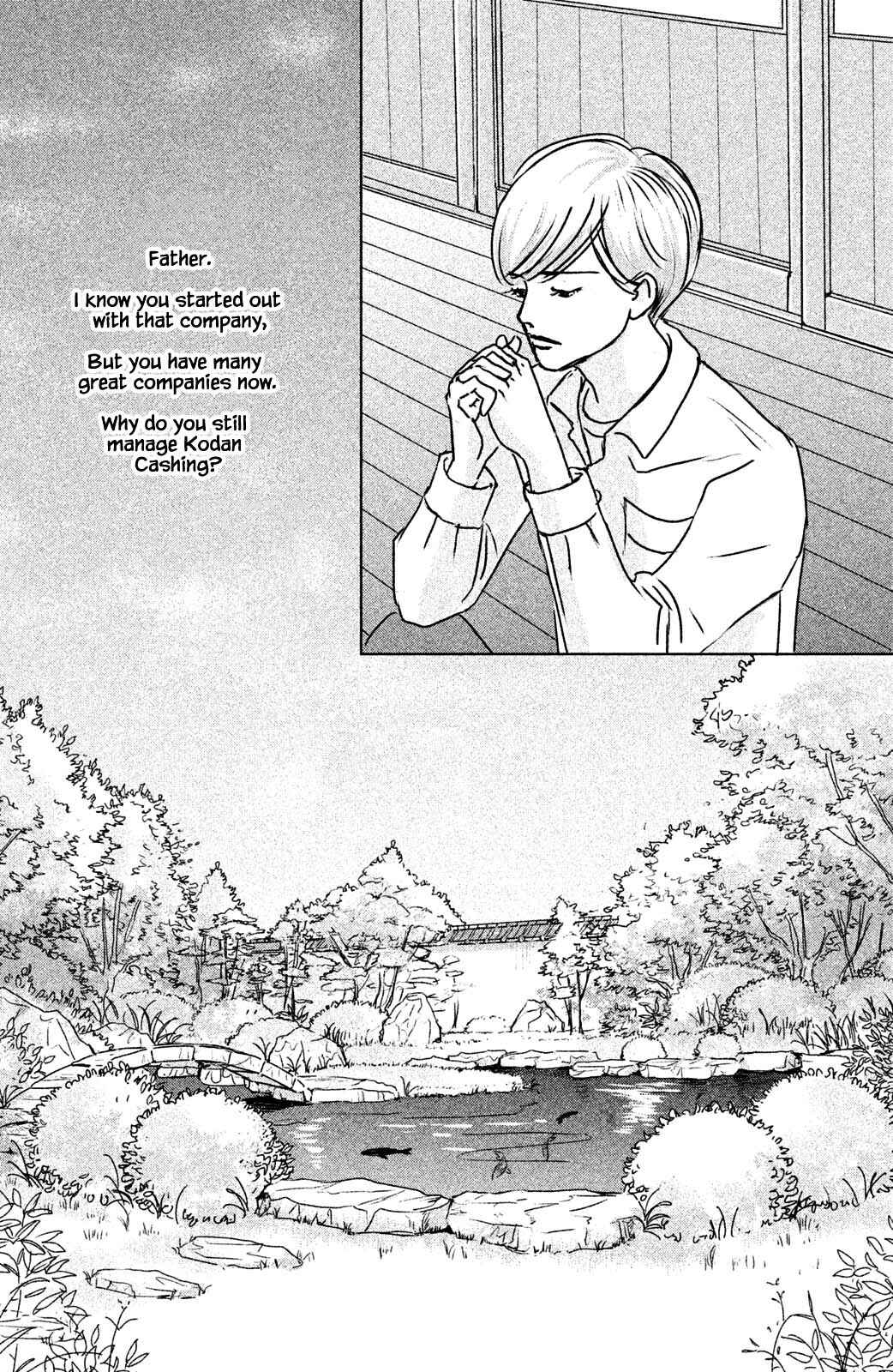 Page 18 Chapter 15.1 Alice & Amaryllis