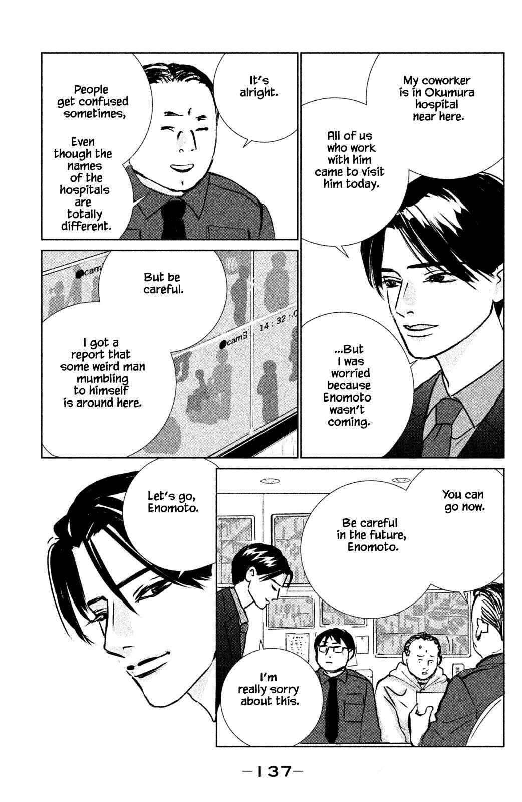 Page 5 Chapter 15.1 Alice & Amaryllis