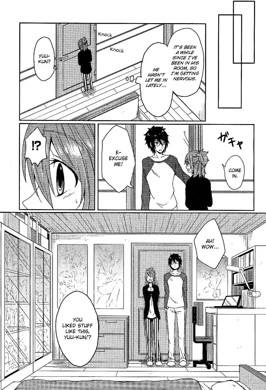 Page 12 Chapter Unknown_6010 Boku ga Otouto to Nakayoku Naru Houhou