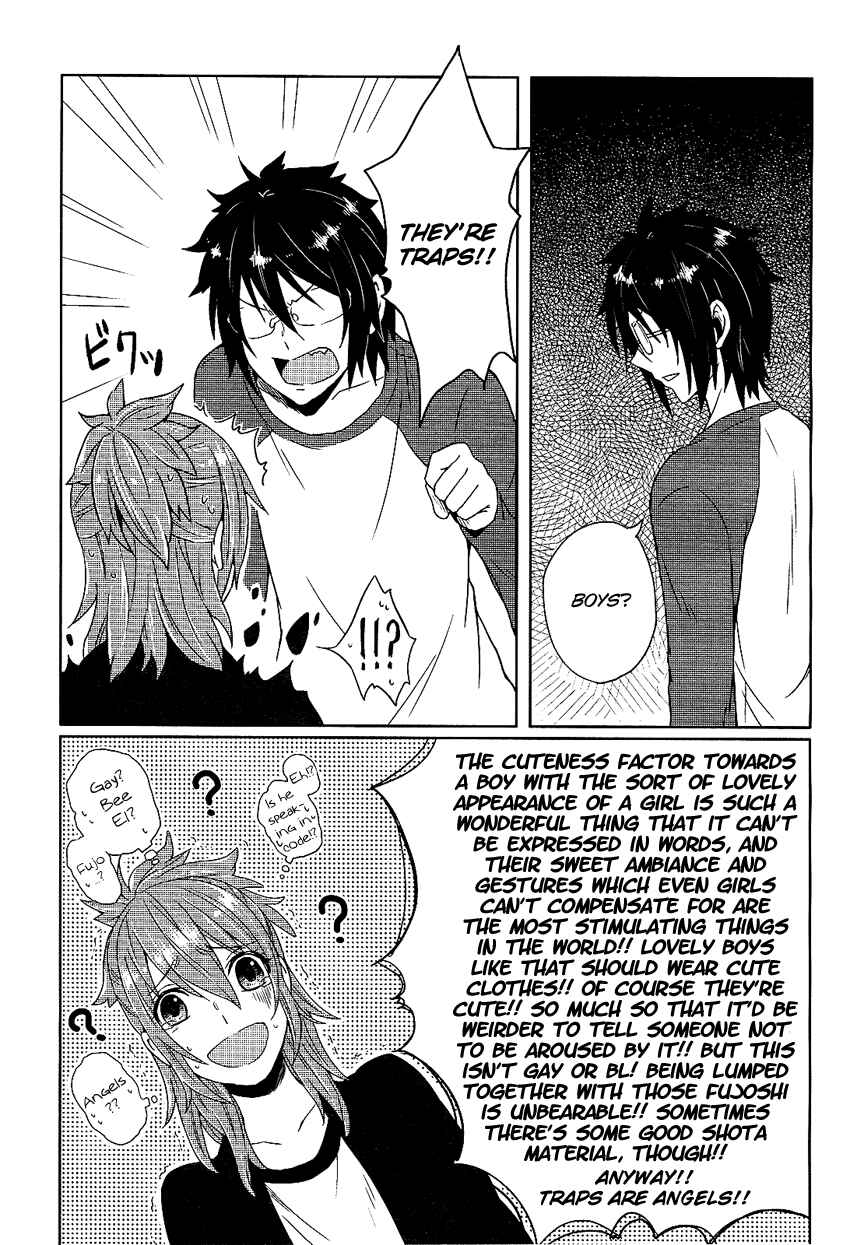 Page 14 Chapter Unknown_6010 Boku ga Otouto to Nakayoku Naru Houhou