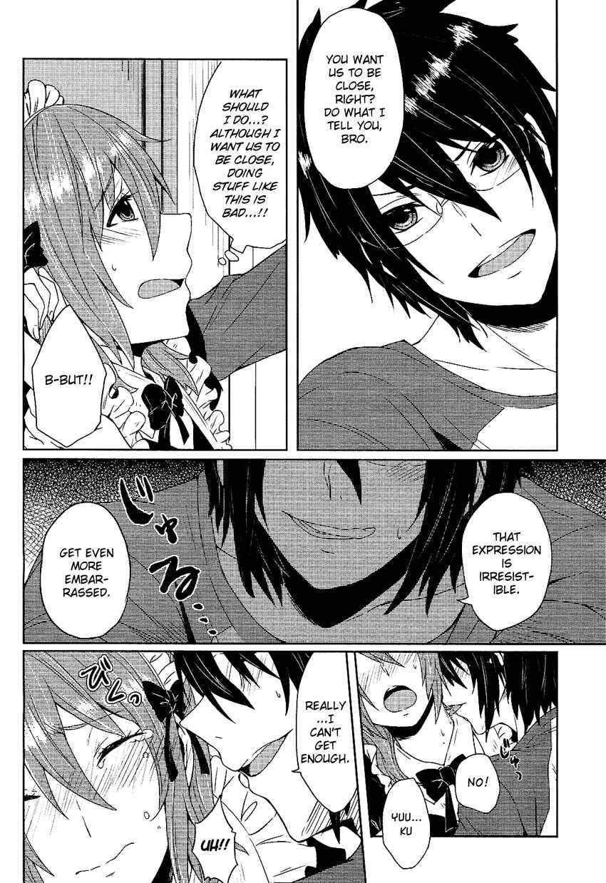 Page 21 Chapter Unknown_6010 Boku ga Otouto to Nakayoku Naru Houhou