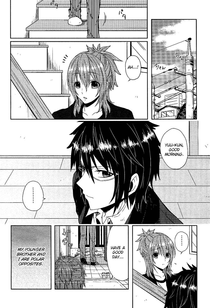 Page 5 Chapter Unknown_6010 Boku ga Otouto to Nakayoku Naru Houhou