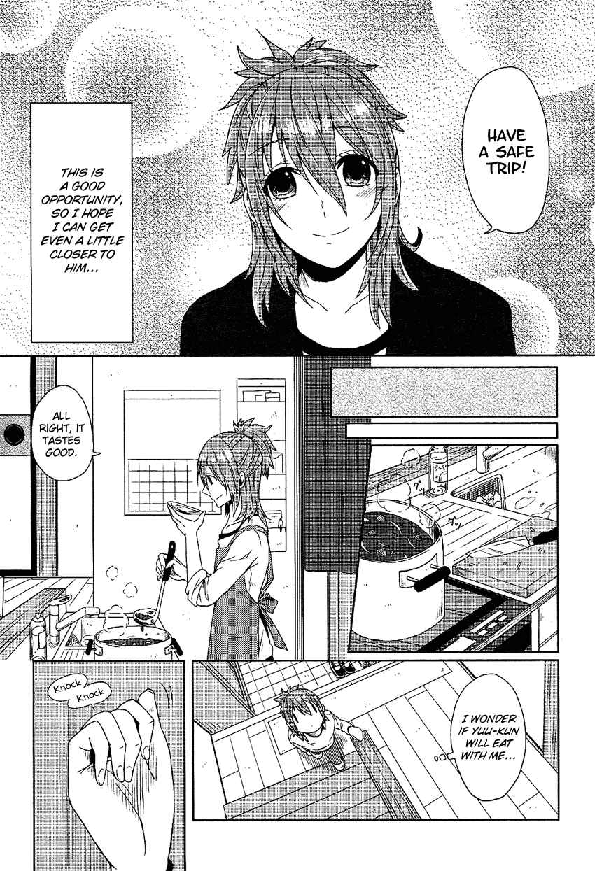 Page 7 Chapter Unknown_6010 Boku ga Otouto to Nakayoku Naru Houhou