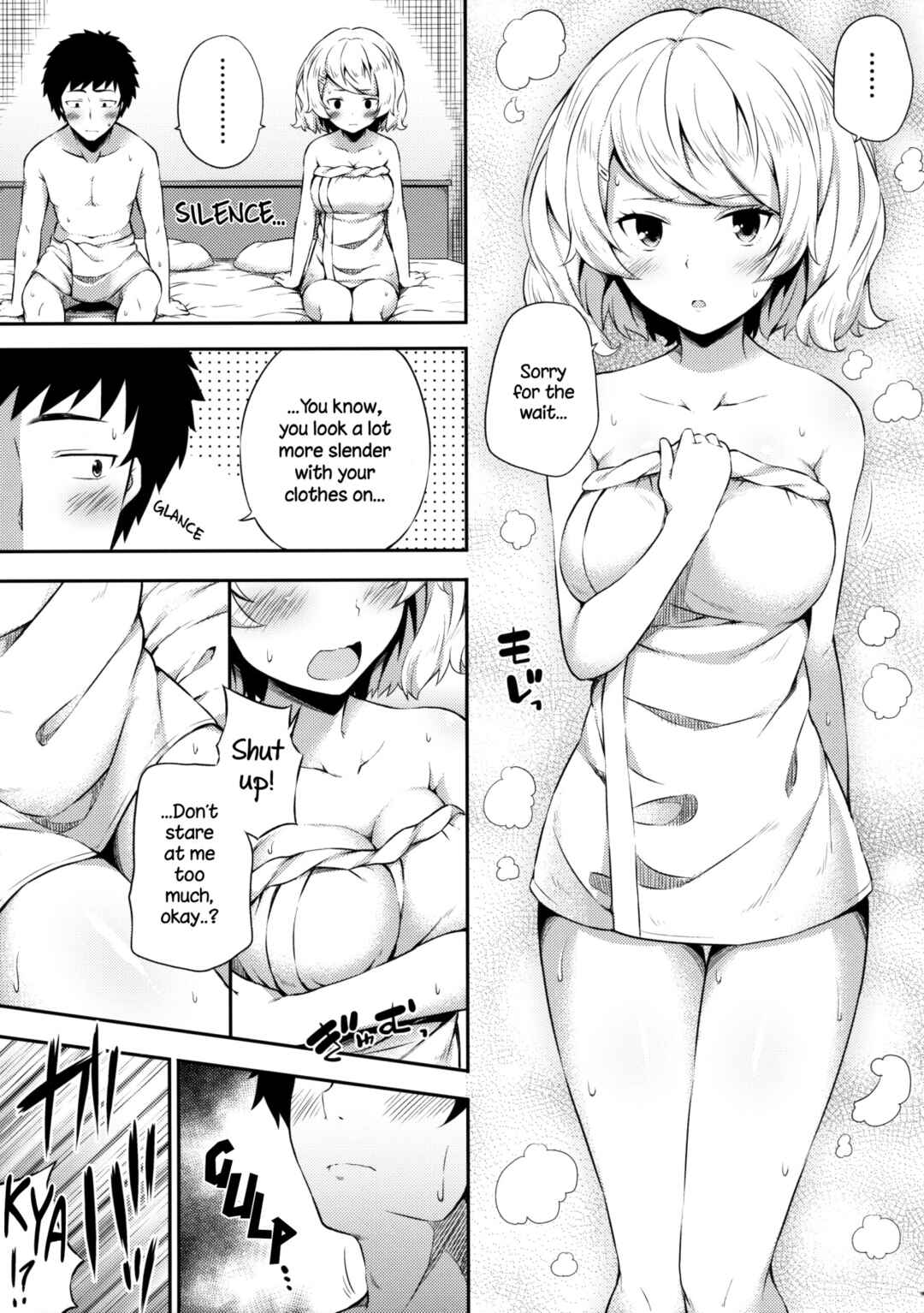 Page 14 Chapter Unknown_7461 Bukiyou na Sasamori-san