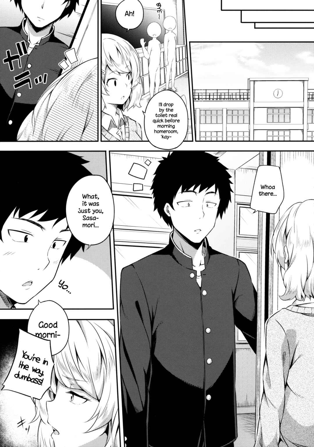Page 24 Chapter Unknown_7461 Bukiyou na Sasamori-san