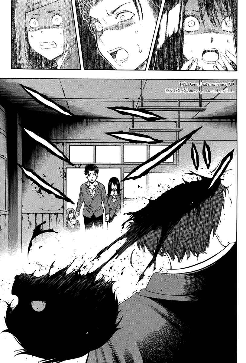 Page 29 Chapter 2 Corpse Party - Another Child