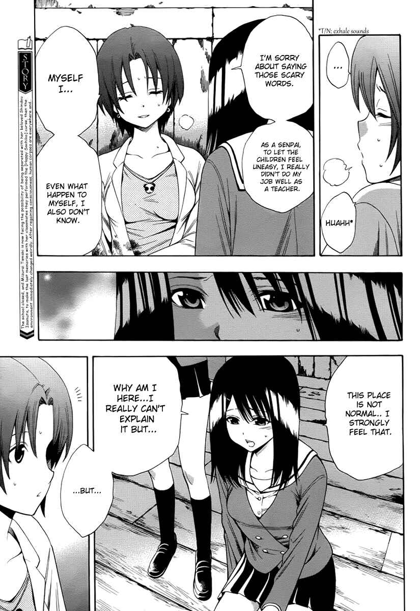 Page 5 Chapter 2 Corpse Party - Another Child