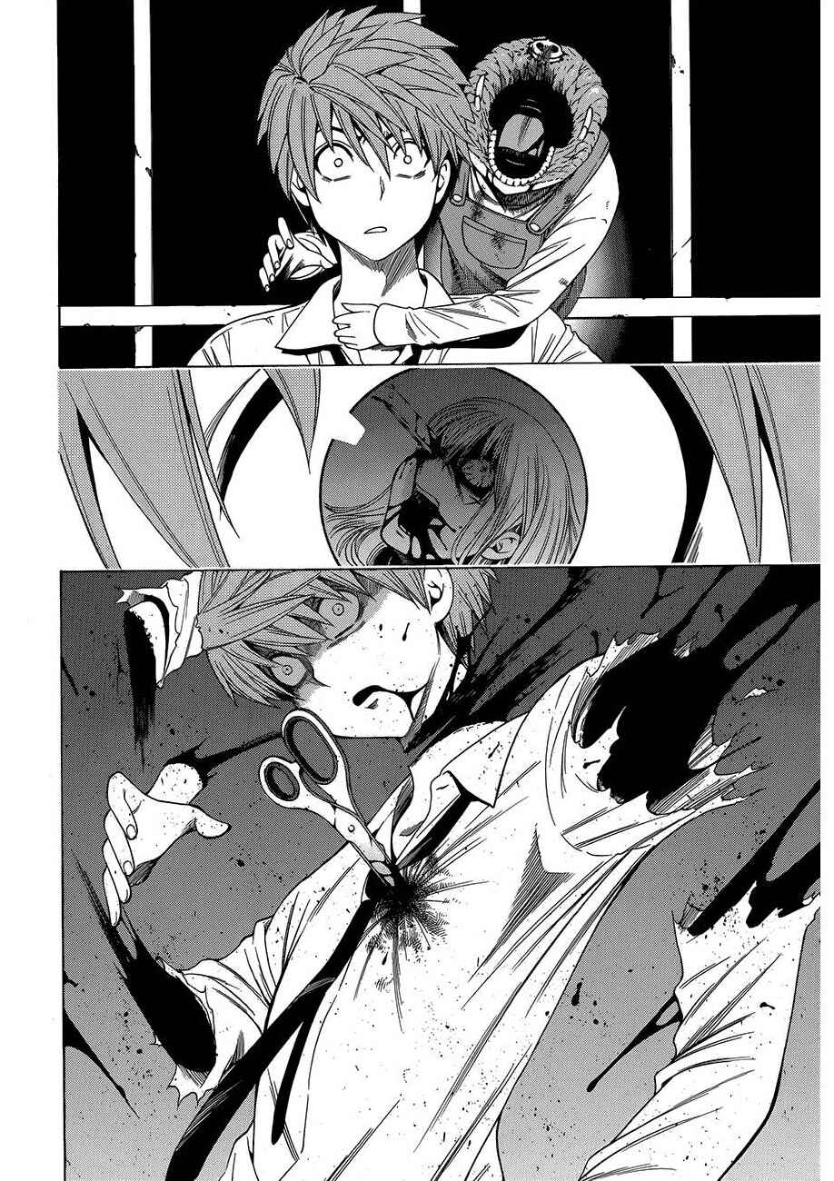 Page 16 Chapter 8 Corpse Party - Another Child