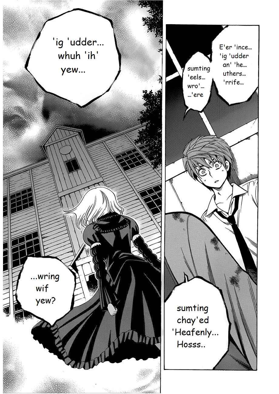 Page 27 Chapter 8 Corpse Party - Another Child