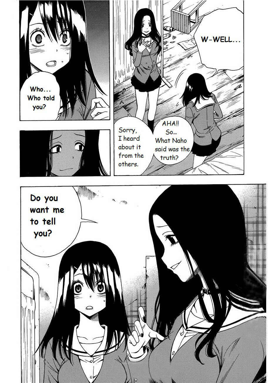Page 30 Chapter 8 Corpse Party - Another Child