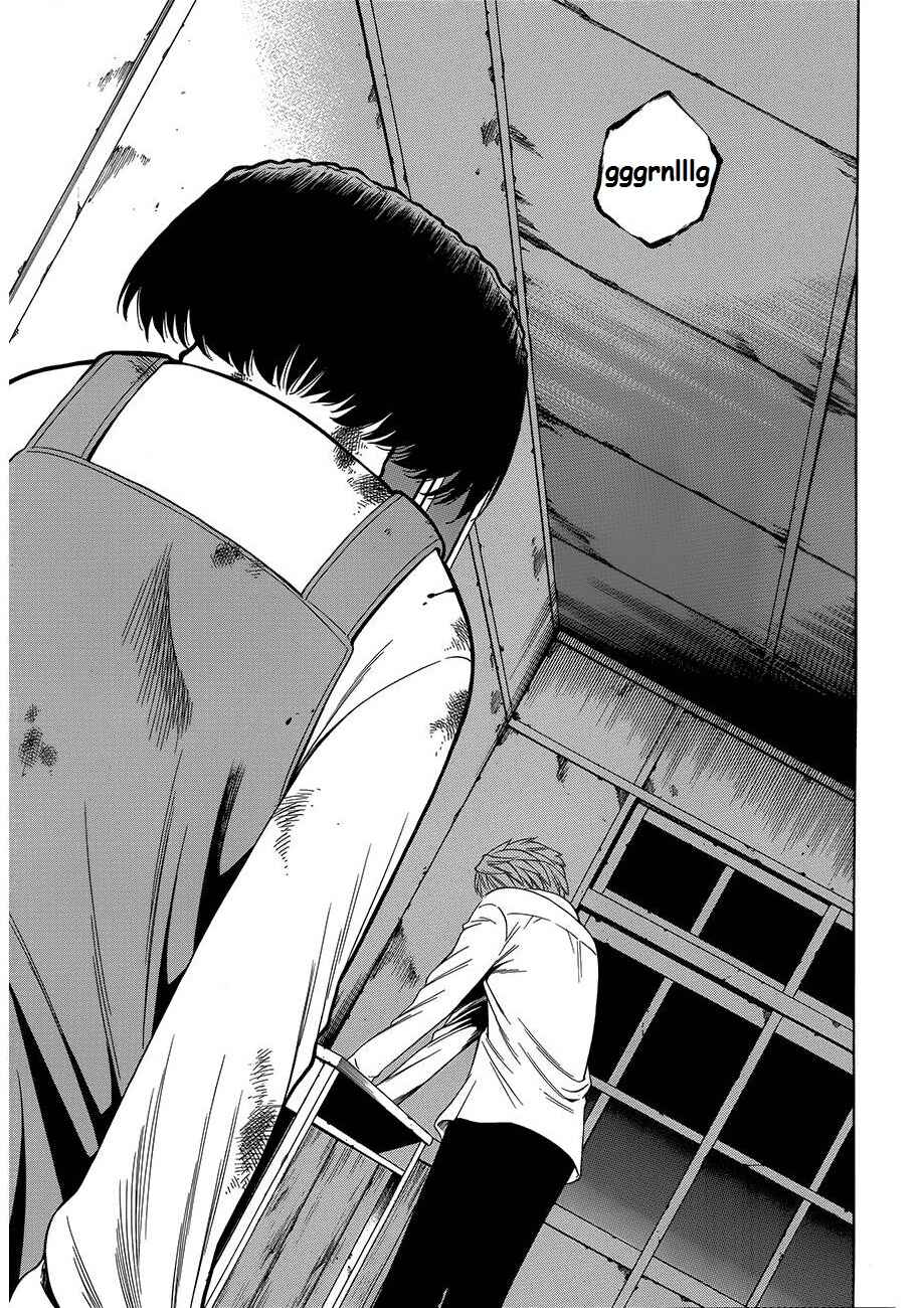 Page 5 Chapter 8 Corpse Party - Another Child