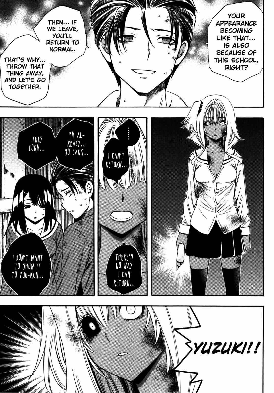 Page 18 Chapter 14 Corpse Party - Another Child