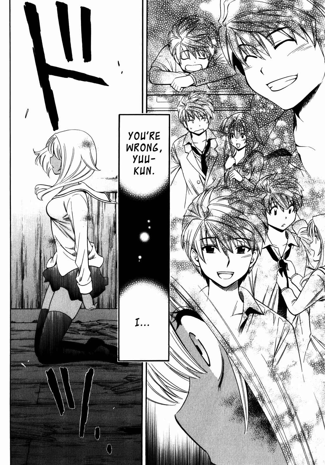 Page 21 Chapter 14 Corpse Party - Another Child