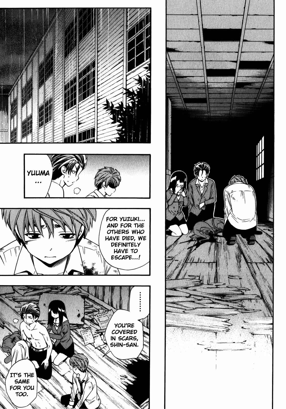 Page 26 Chapter 14 Corpse Party - Another Child