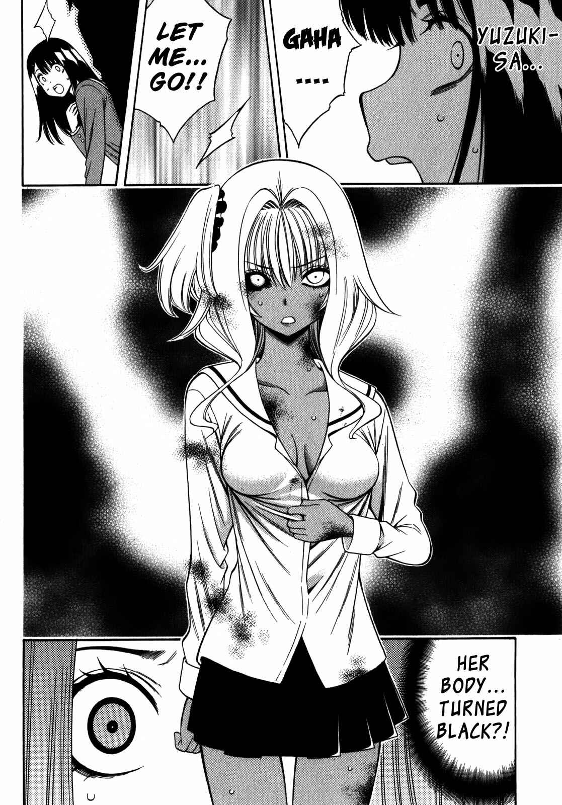 Page 9 Chapter 14 Corpse Party - Another Child