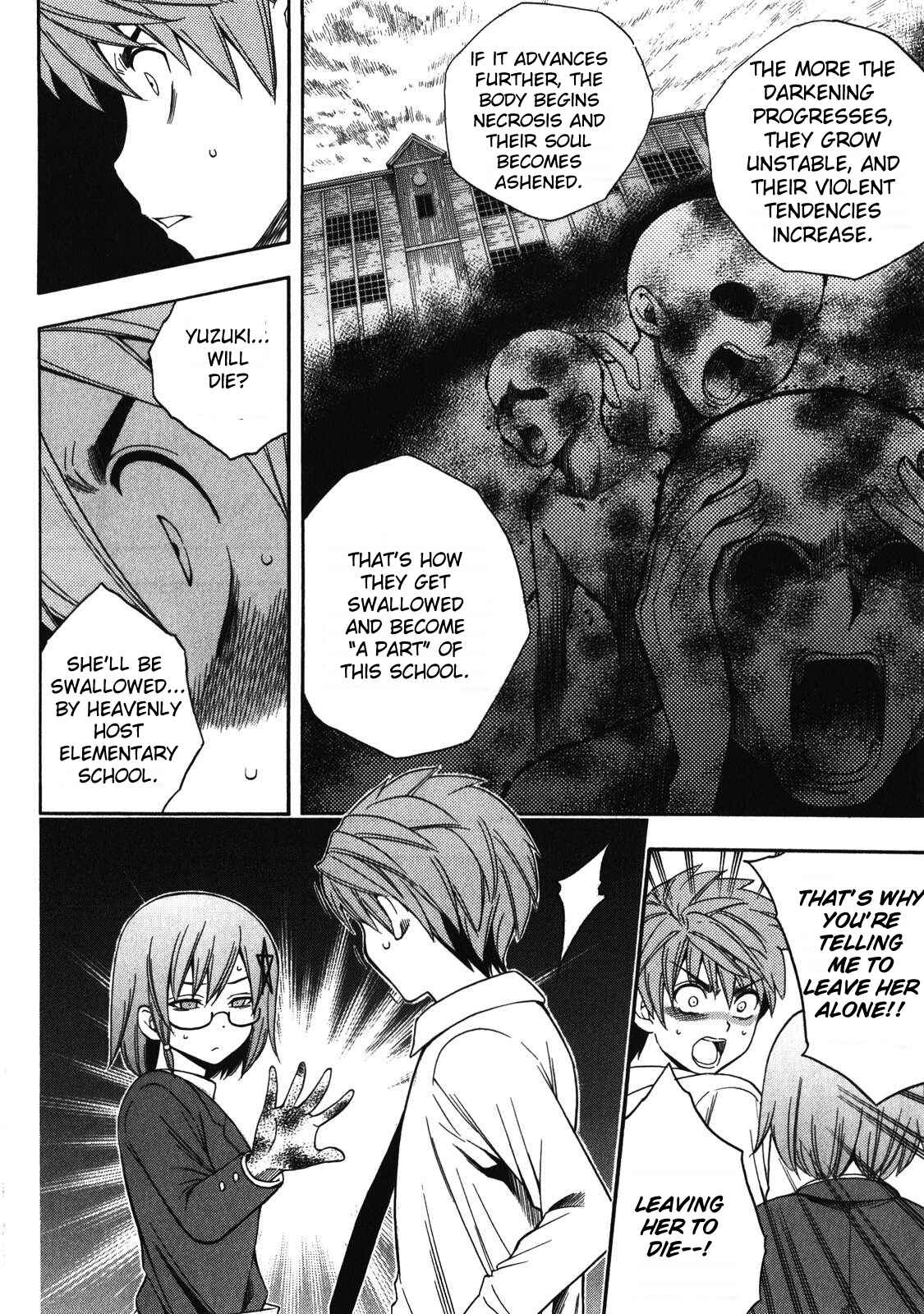 Page 10 Chapter 12 Corpse Party - Another Child