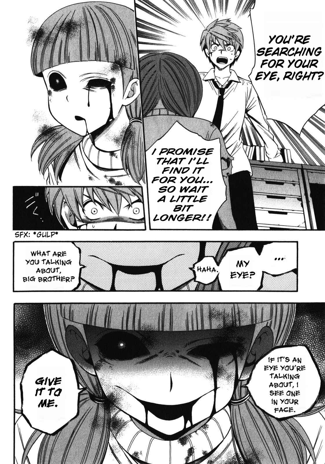 Page 31 Chapter 12 Corpse Party - Another Child