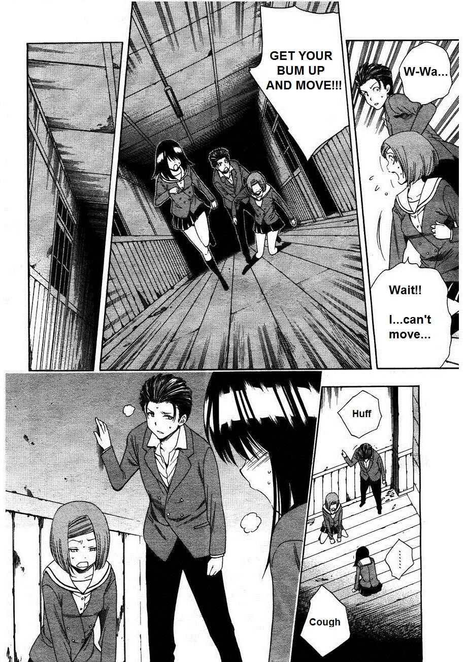 Page 6 Chapter 3 Corpse Party - Another Child