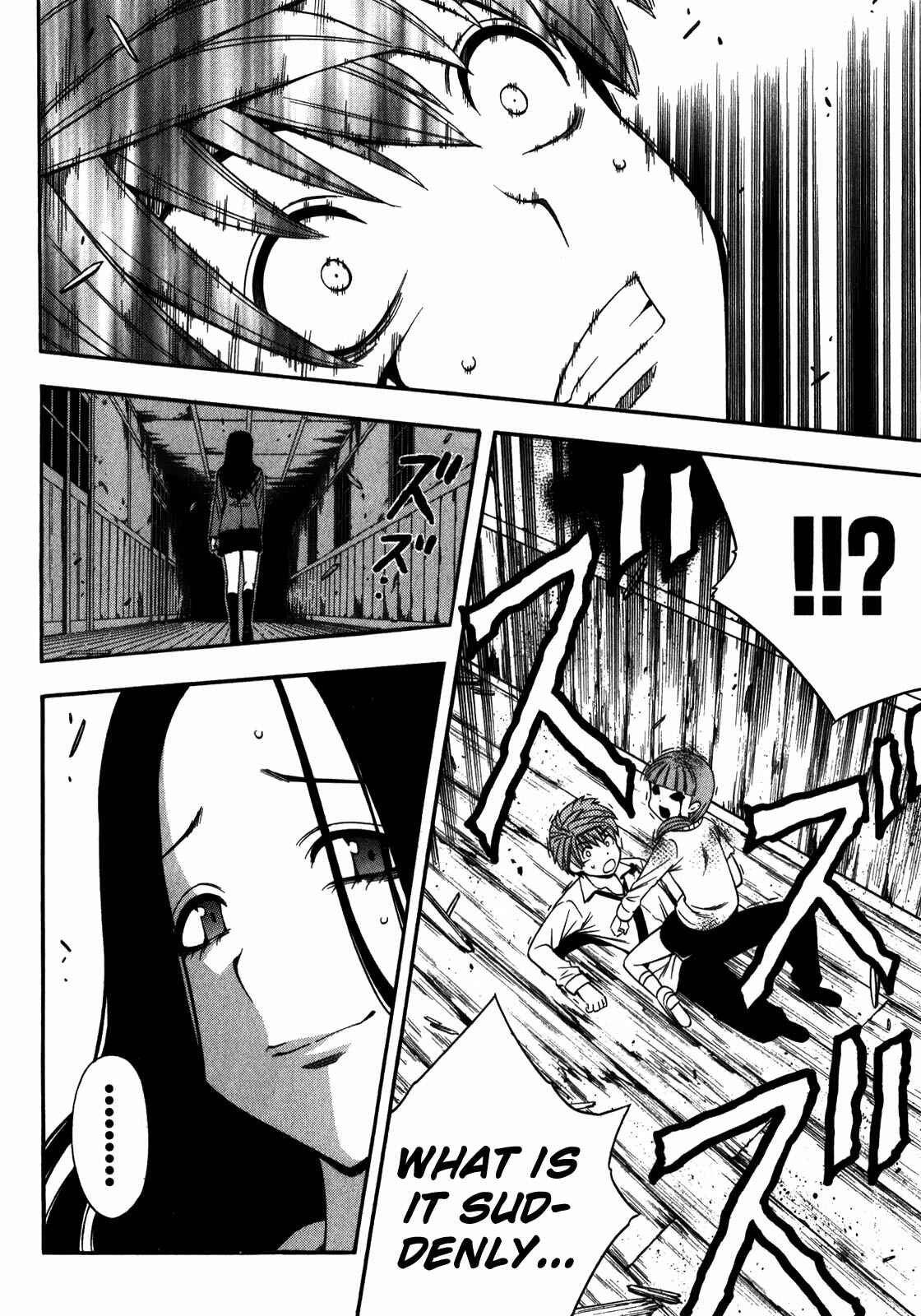 Page 20 Chapter 13 Corpse Party - Another Child
