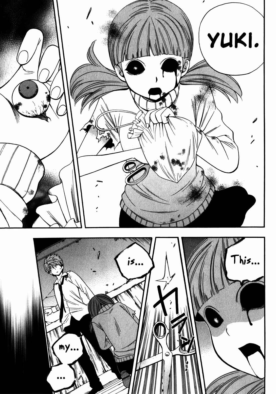 Page 23 Chapter 13 Corpse Party - Another Child