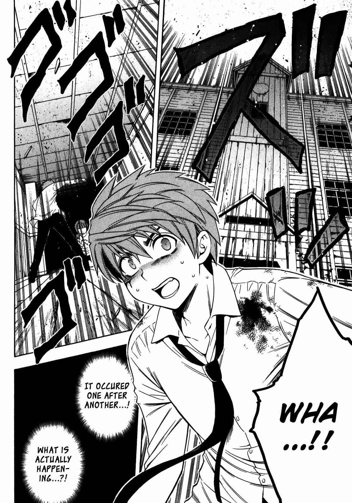 Page 24 Chapter 13 Corpse Party - Another Child