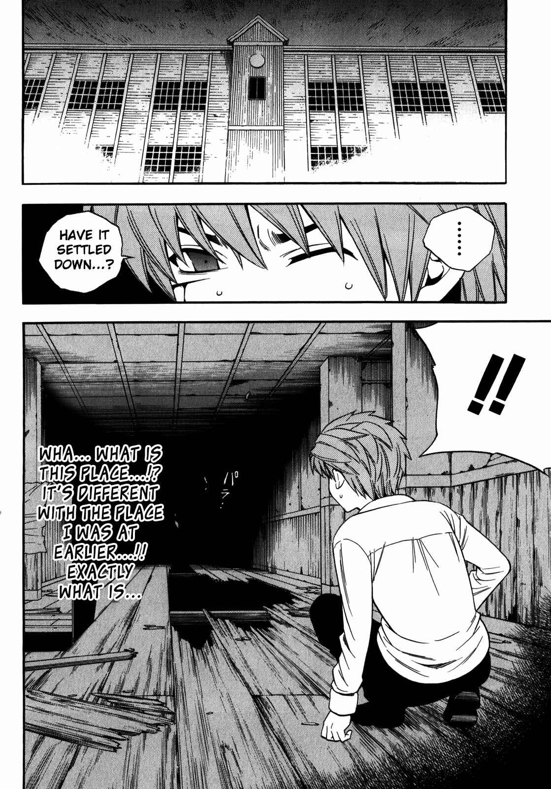 Page 26 Chapter 13 Corpse Party - Another Child