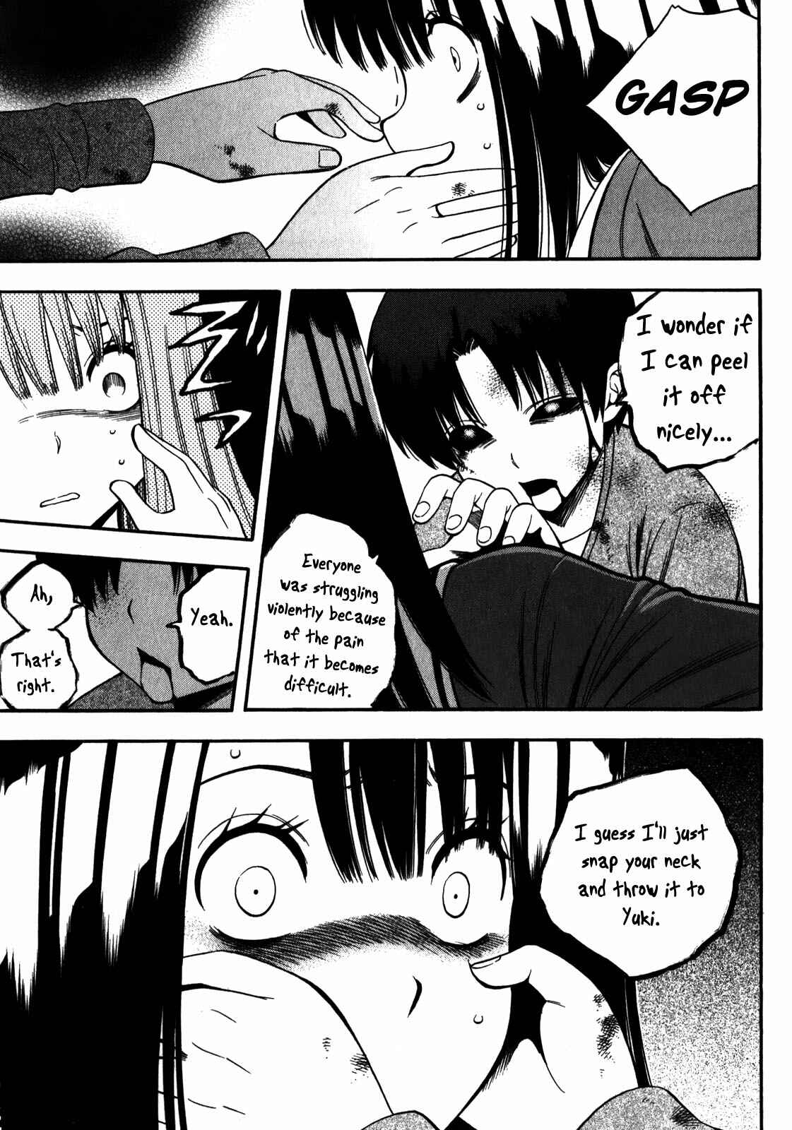 Page 5 Chapter 13 Corpse Party - Another Child