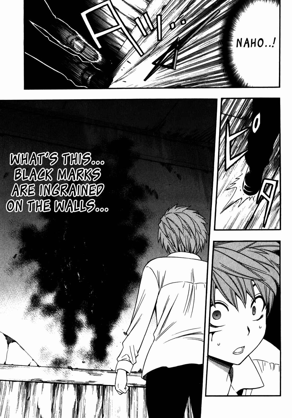Page 9 Chapter 13 Corpse Party - Another Child