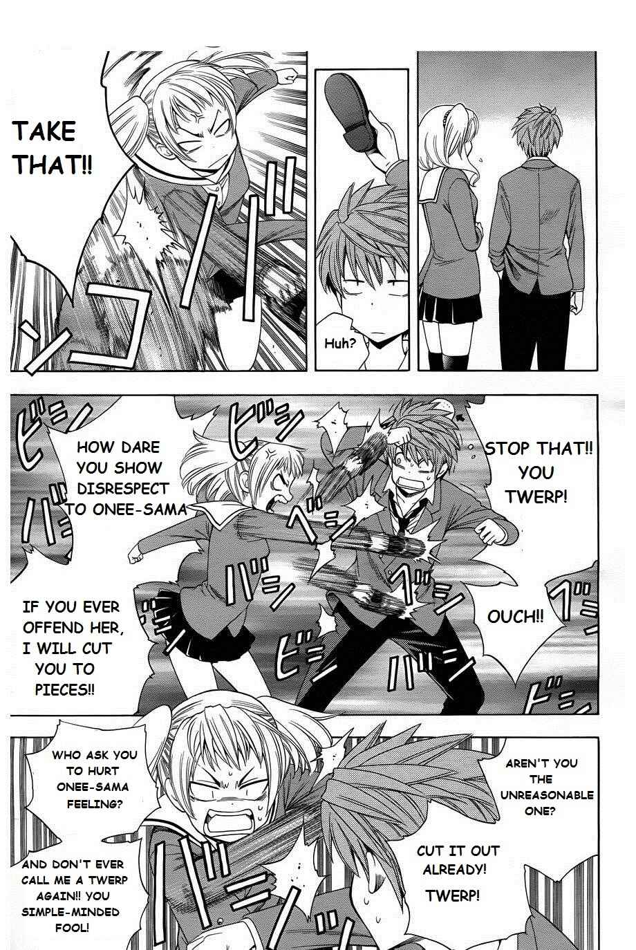 Page 14 Chapter 4 Corpse Party - Another Child