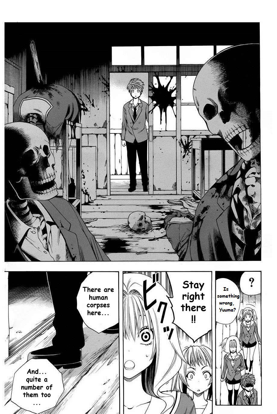 Page 18 Chapter 4 Corpse Party - Another Child