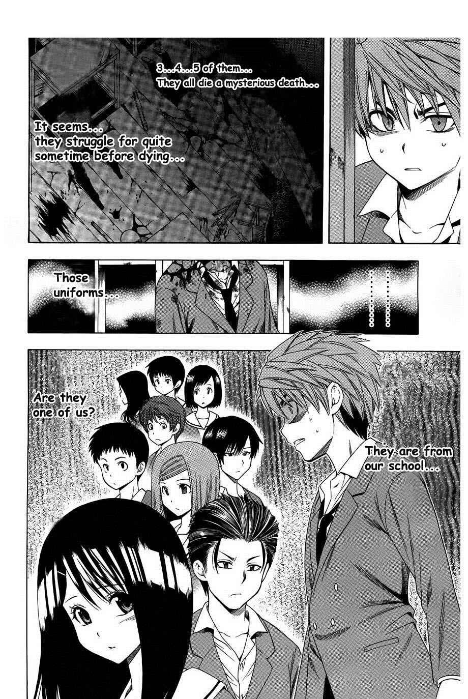 Page 19 Chapter 4 Corpse Party - Another Child
