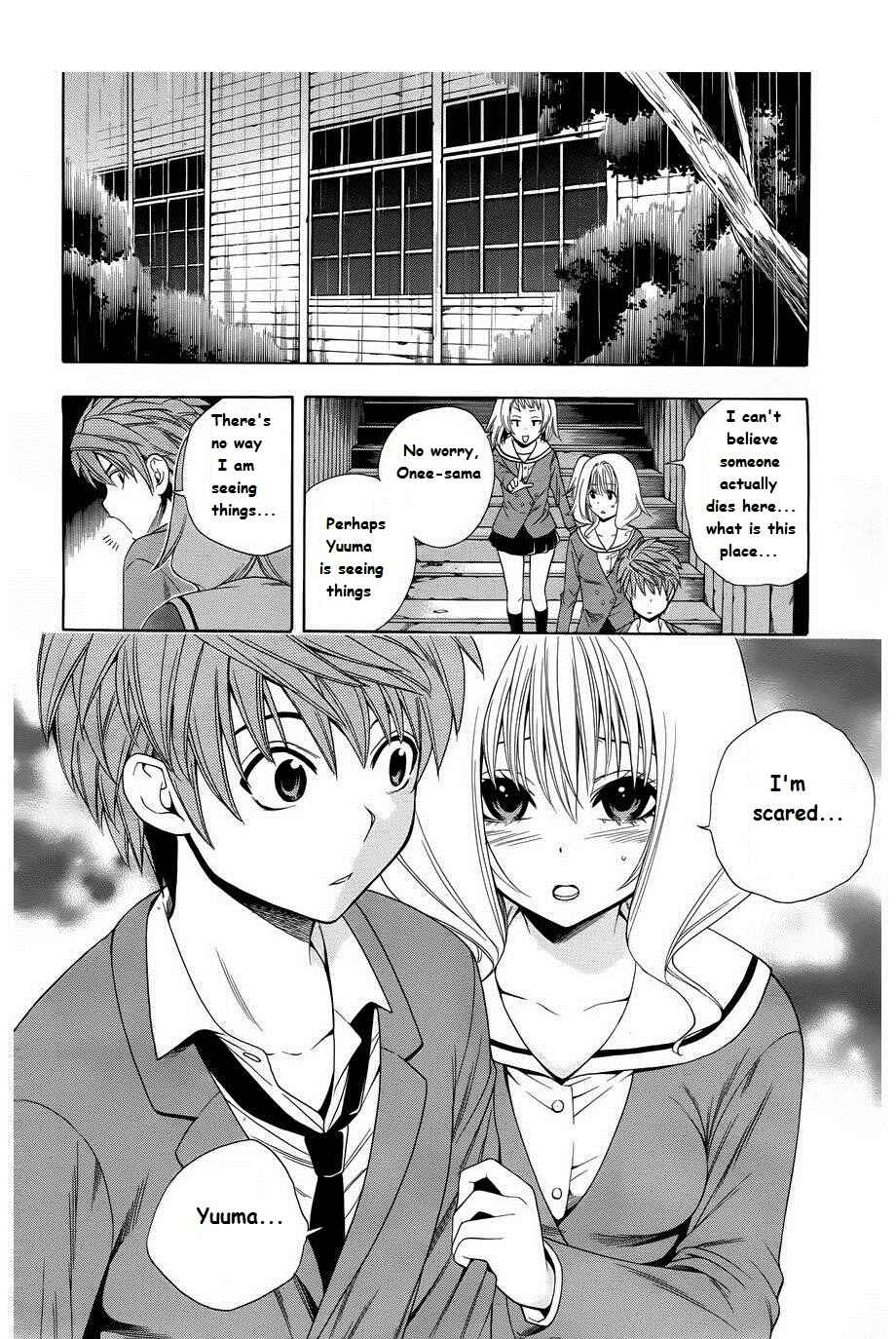 Page 21 Chapter 4 Corpse Party - Another Child