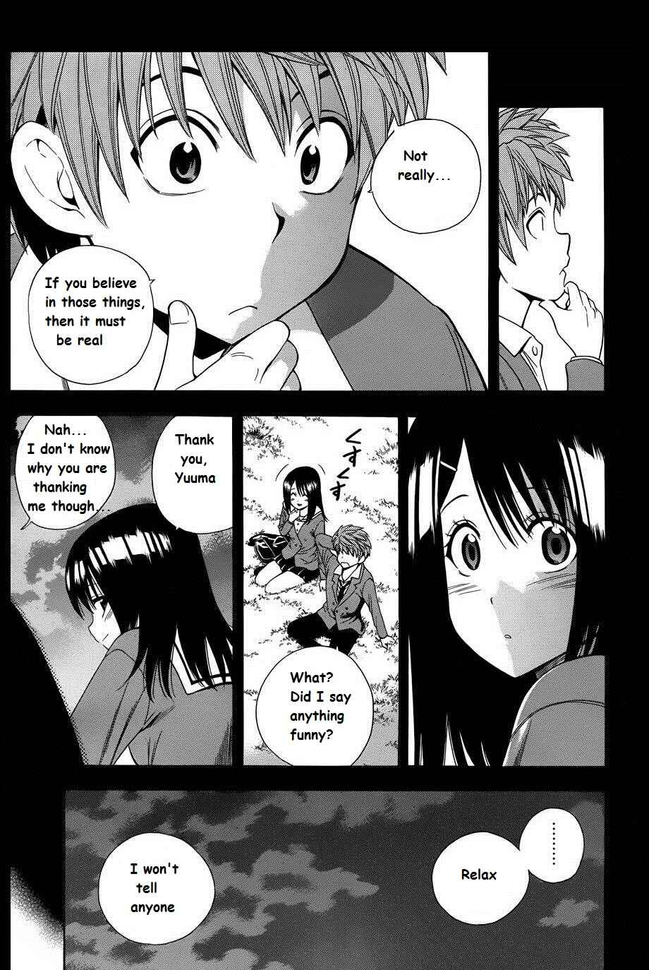 Page 24 Chapter 4 Corpse Party - Another Child