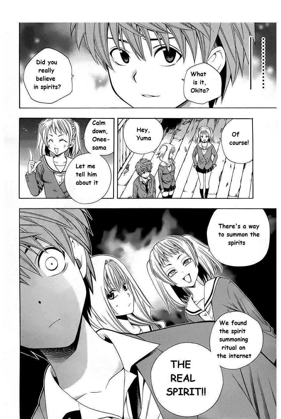 Page 25 Chapter 4 Corpse Party - Another Child
