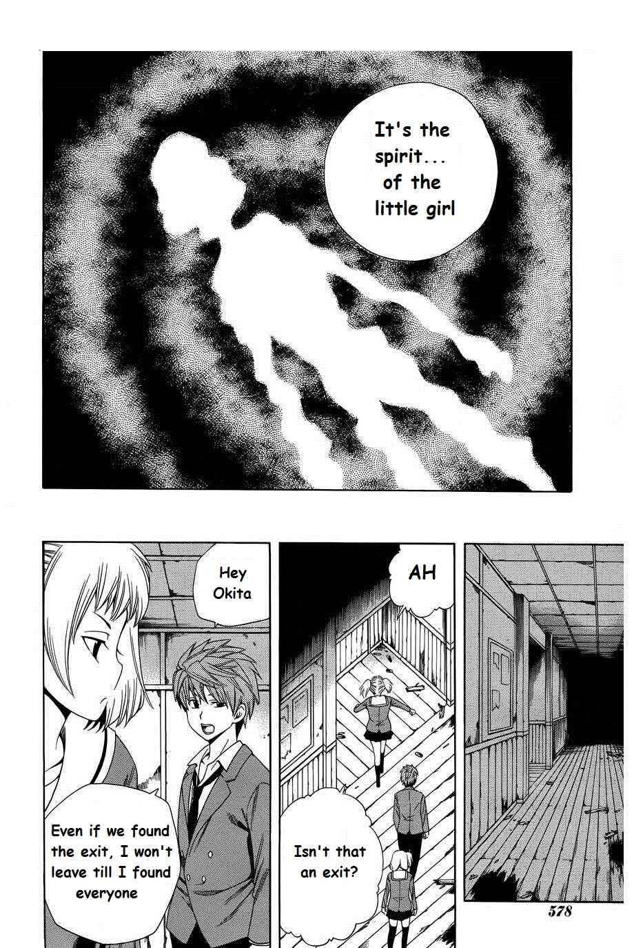 Page 27 Chapter 4 Corpse Party - Another Child