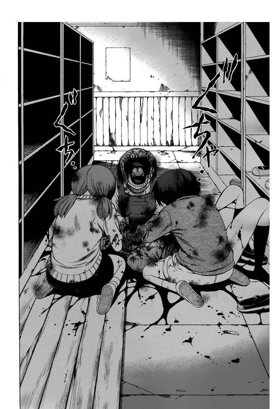 Page 31 Chapter 4 Corpse Party - Another Child