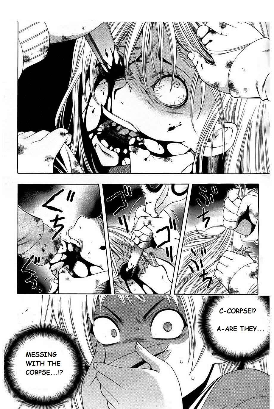 Page 33 Chapter 4 Corpse Party - Another Child