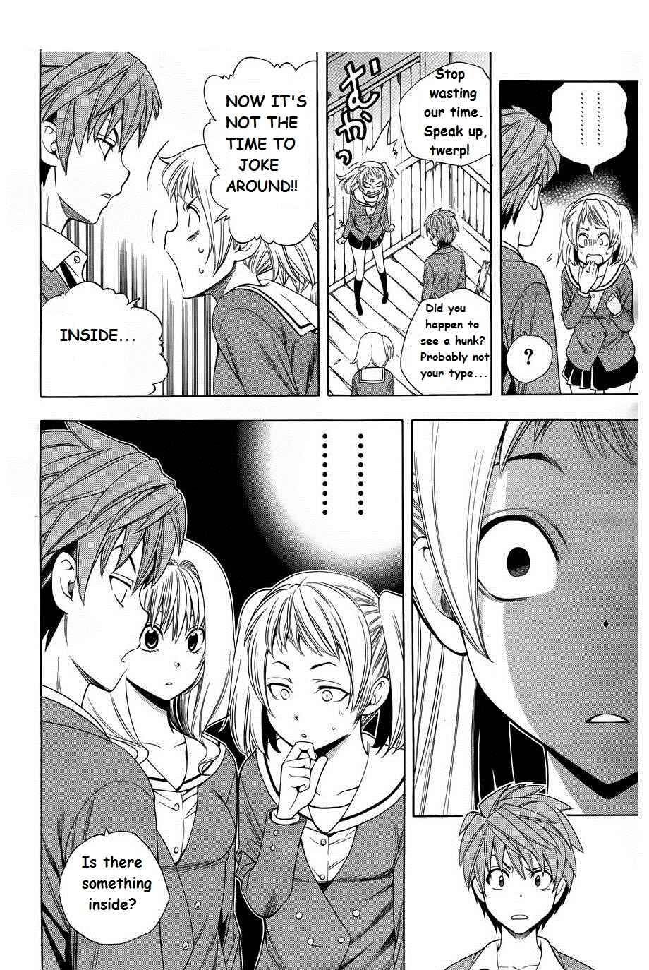 Page 36 Chapter 4 Corpse Party - Another Child