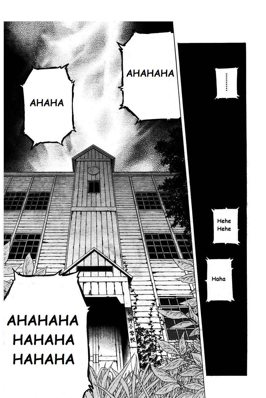 Page 9 Chapter 4 Corpse Party - Another Child