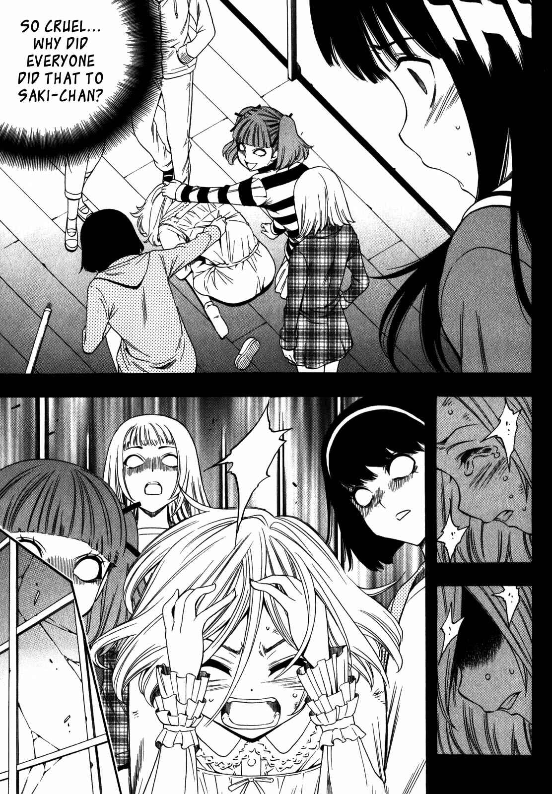 Page 1 Chapter 17 Corpse Party - Another Child