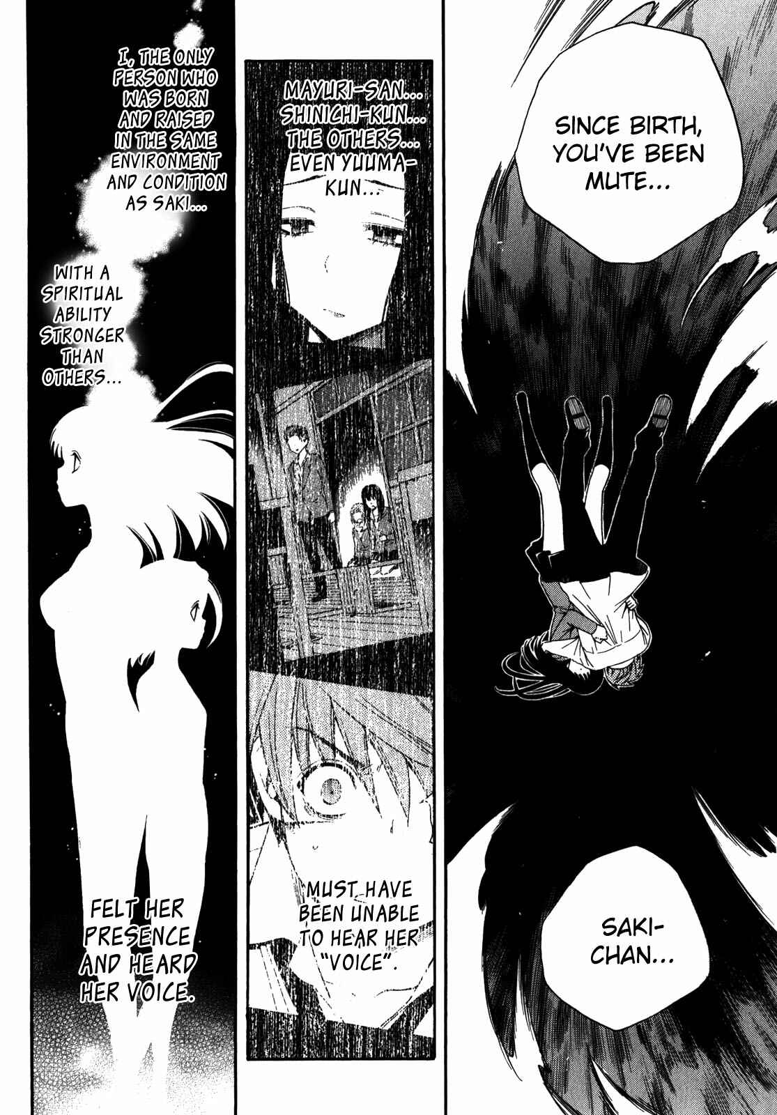 Page 10 Chapter 17 Corpse Party - Another Child