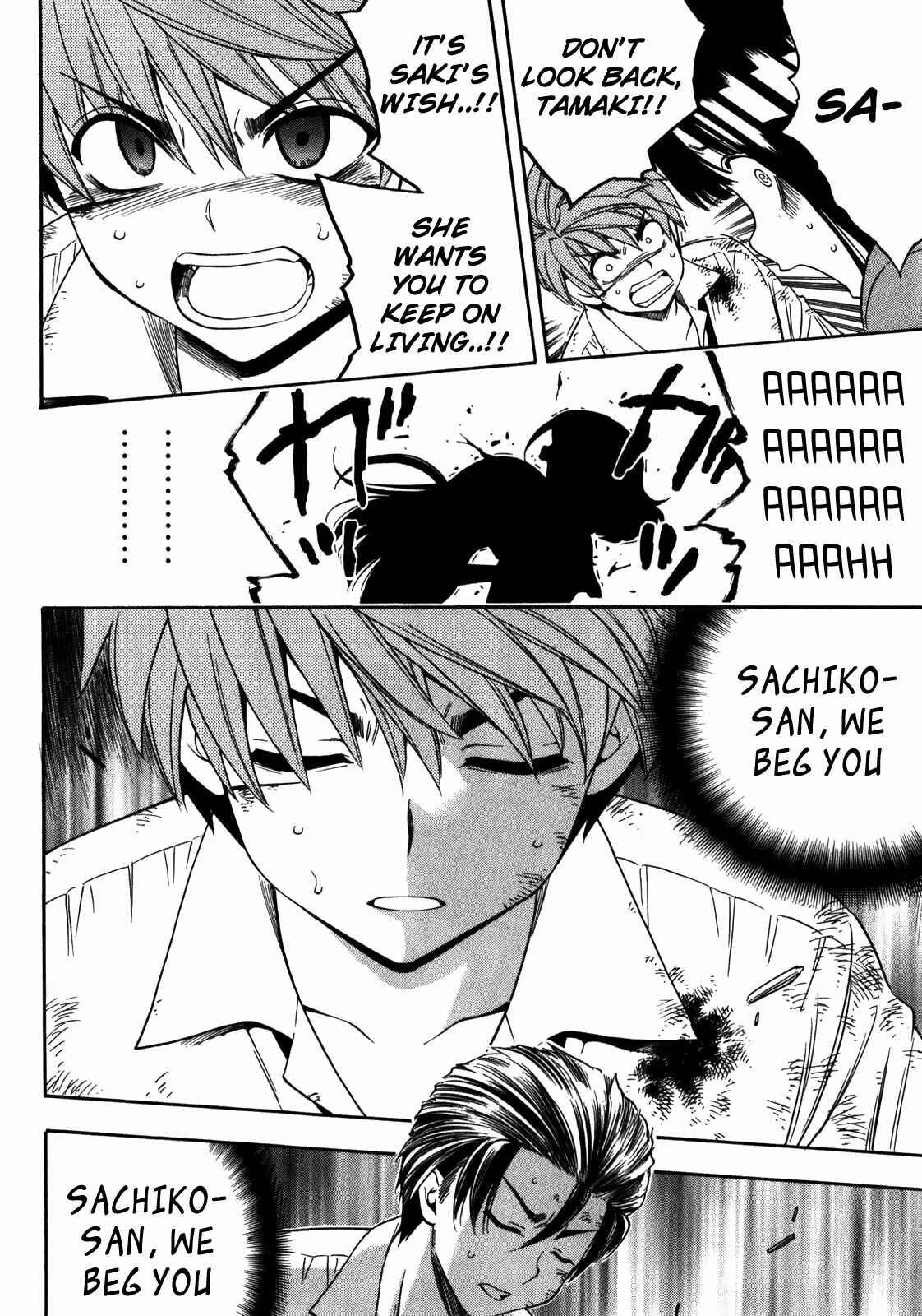 Page 25 Chapter 17 Corpse Party - Another Child