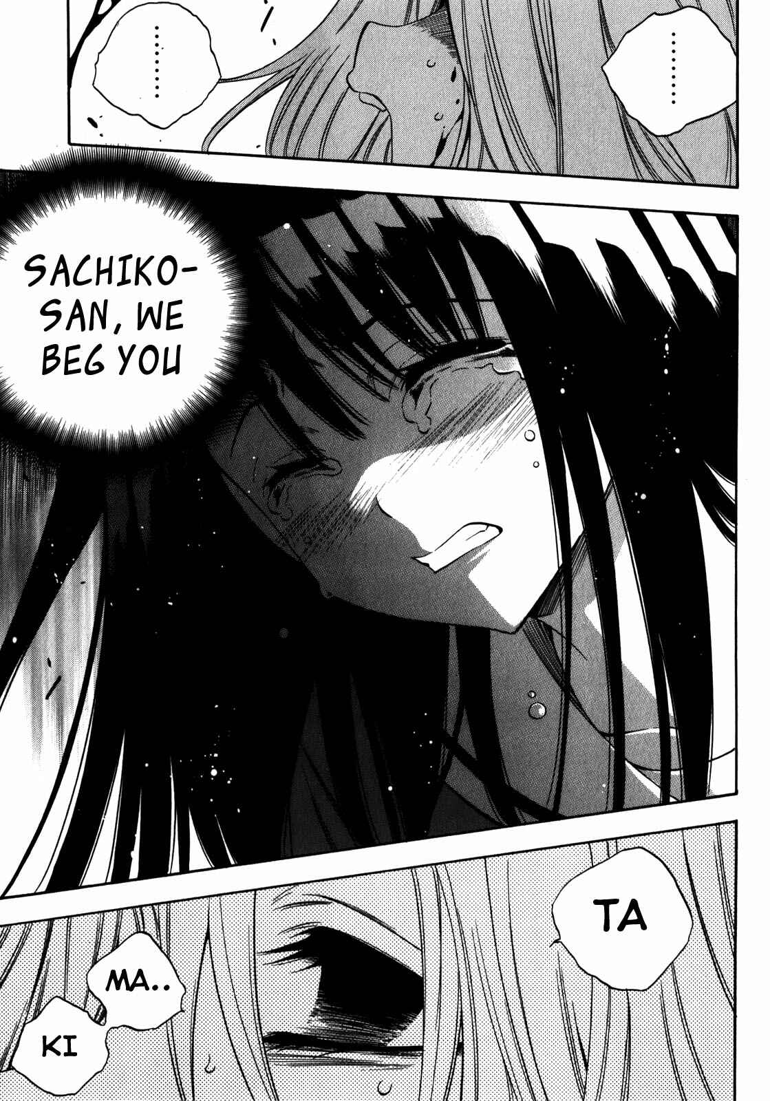 Page 26 Chapter 17 Corpse Party - Another Child