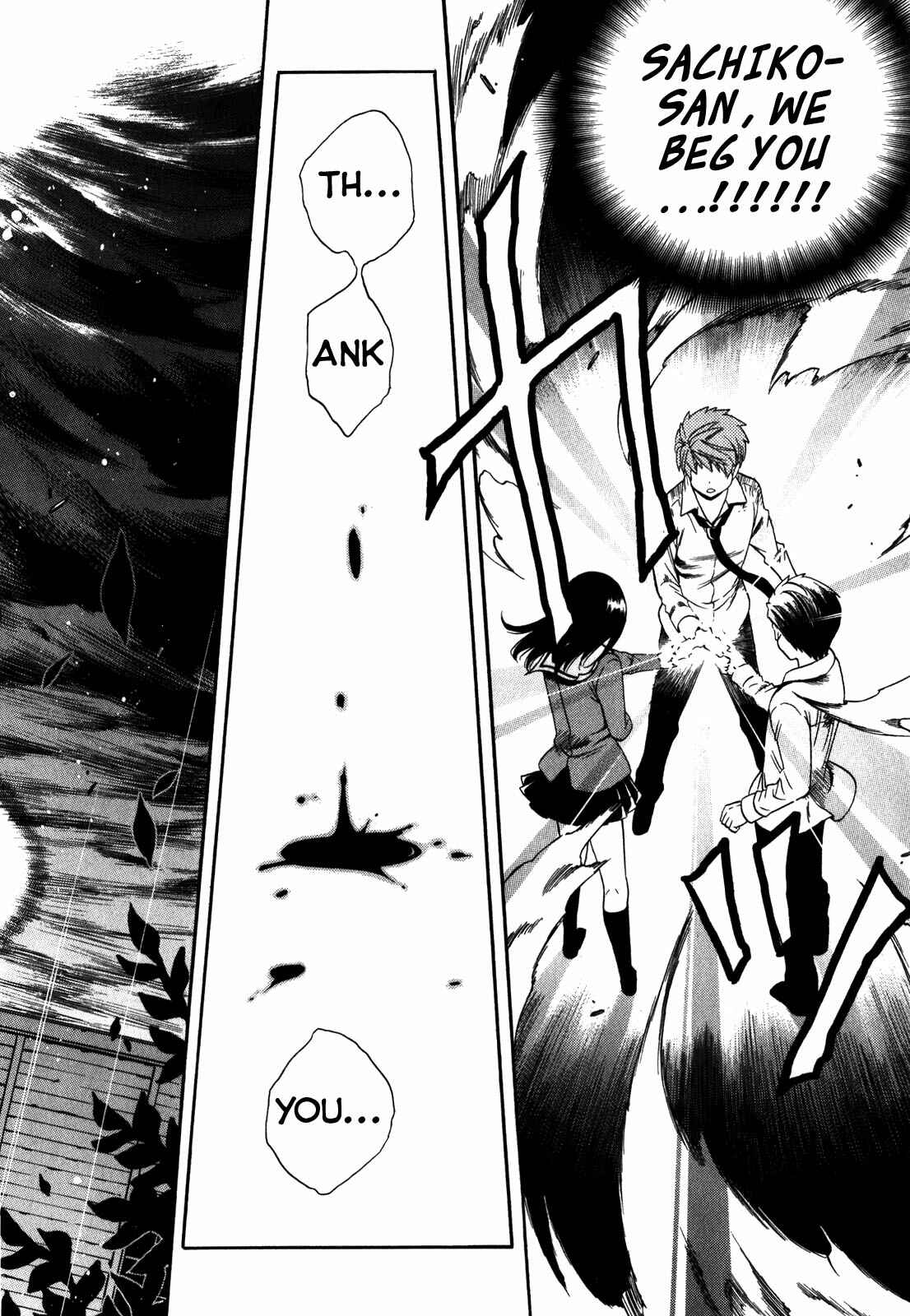 Page 27 Chapter 17 Corpse Party - Another Child