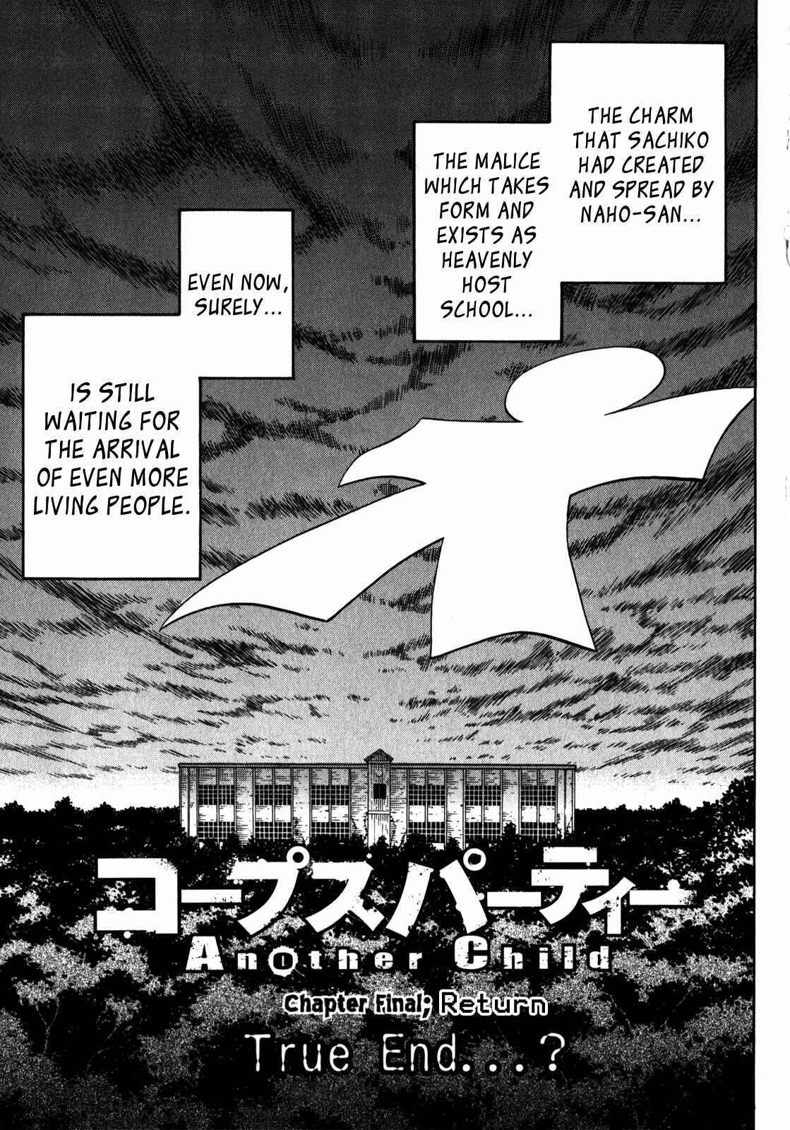 Page 40 Chapter 17 Corpse Party - Another Child