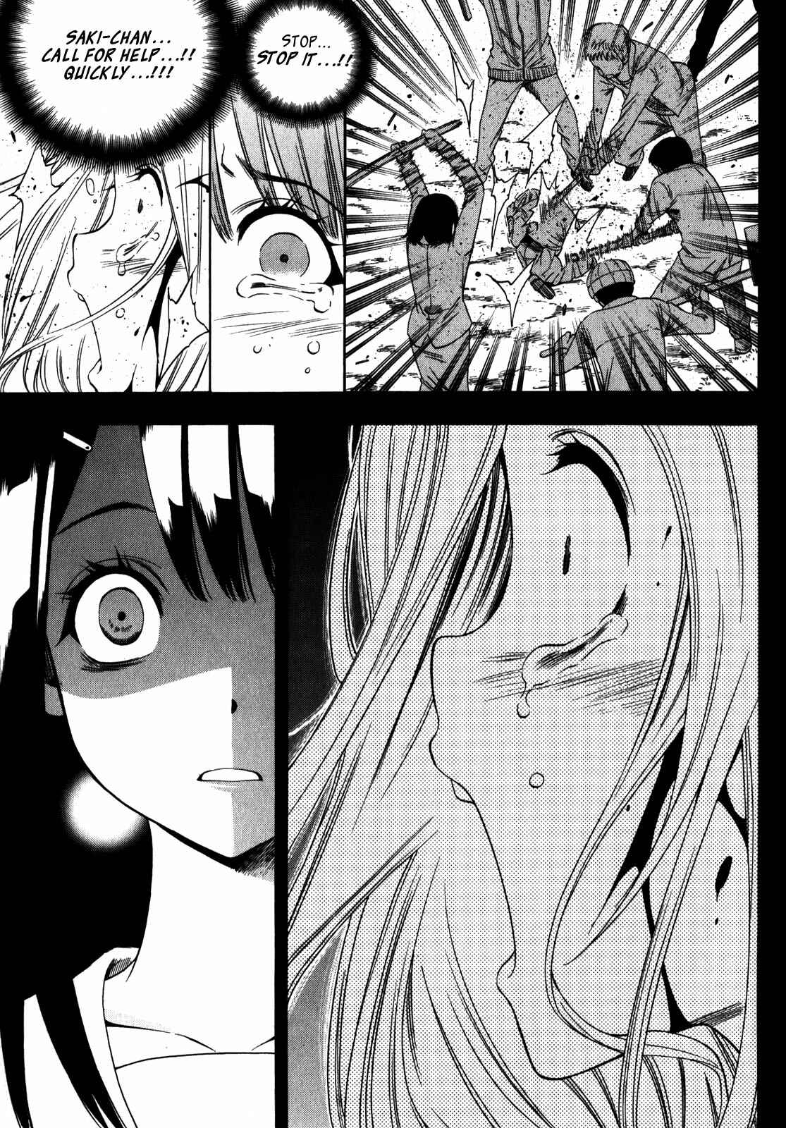 Page 7 Chapter 17 Corpse Party - Another Child